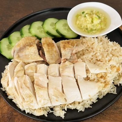 Riz au Poulet de Hainan - 海南鸡饭 Khao Man Kai