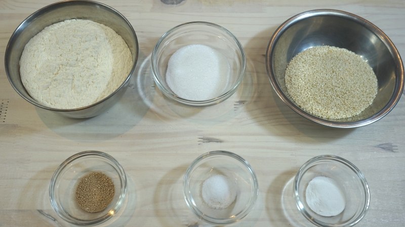 Sesame Hollow Donuts Ingredients