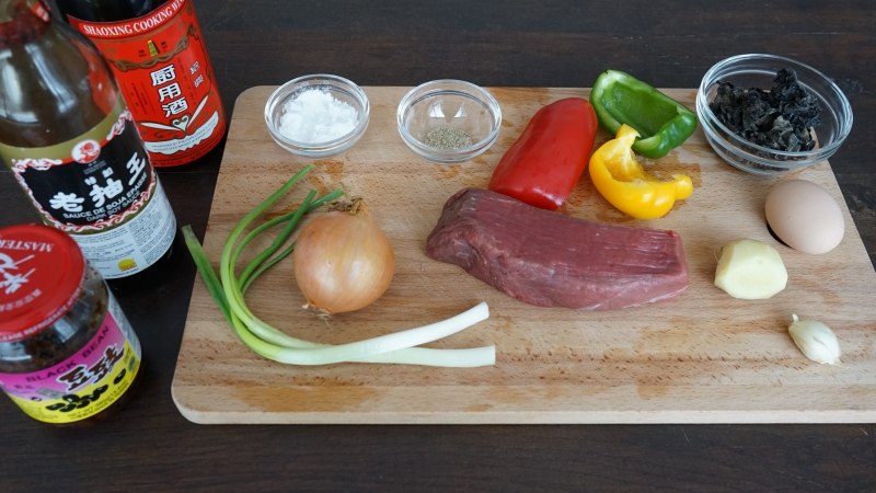 Chinese Sizzling Beef Ingredients