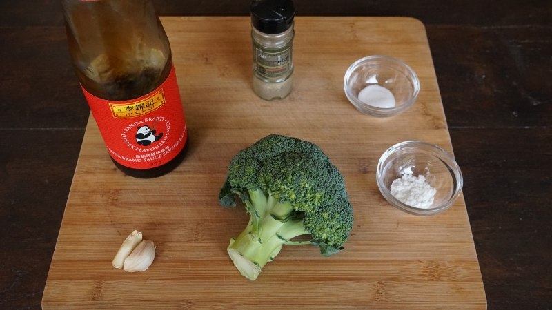 Stir-Fry Broccoli With Garlic Ingredients