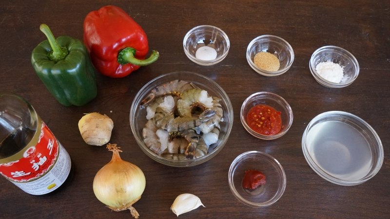 Chinese Stir Fried Spicy Shrimp Ingredients