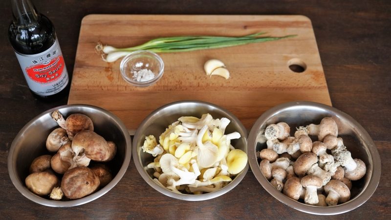 Pan-Fried Mushrooms Ingredients