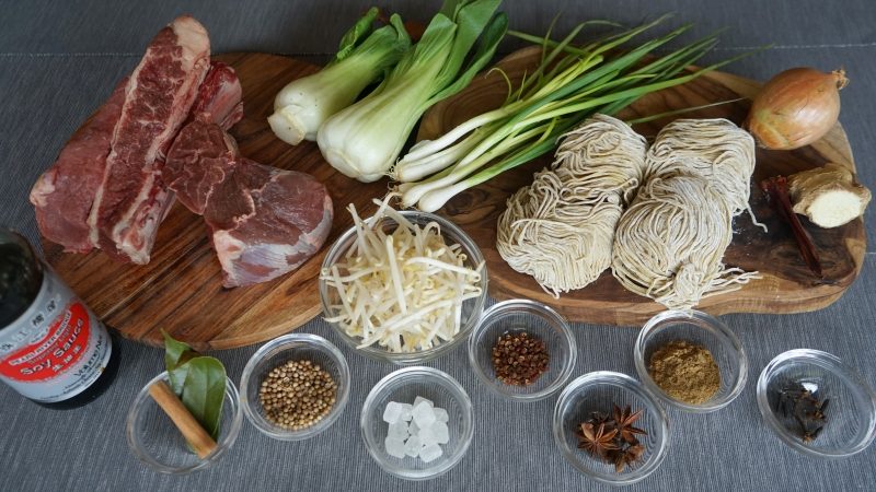 Chinese Beef Noodle Soup Ingredients