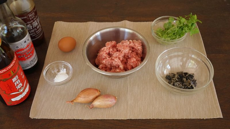 Chinese Meat Pie Ingredients