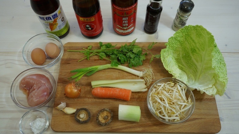 Singapore Fried Noodles Ingredients