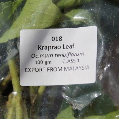 Etiquette sur l'emballage des feuilles de KRA PRAO