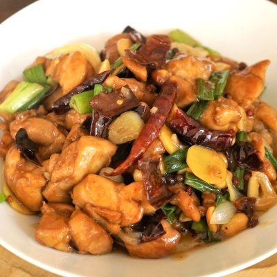 Poulet impérial - Poulet Kung Pao