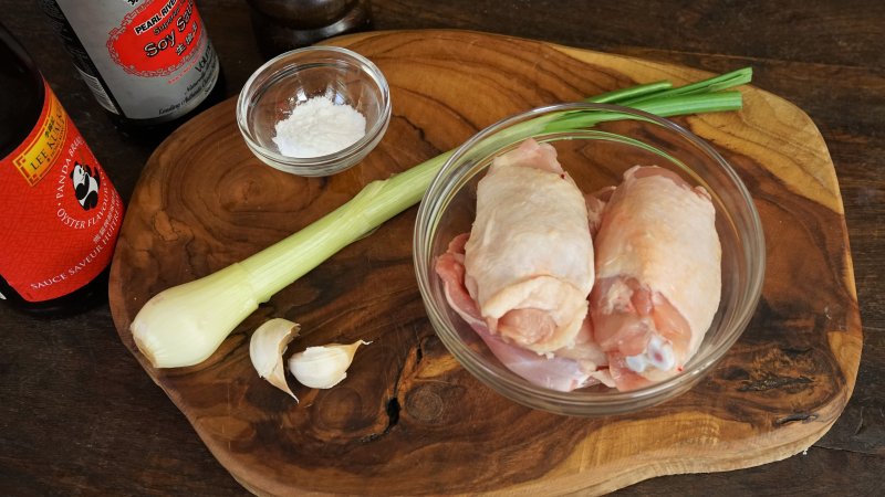 Ingrédients de la farce des patés chauds au poulet