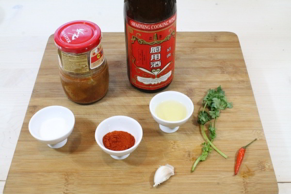 Dipping Sauce for the Roast Lamb with Five-Spice Powder & Fried Garlic