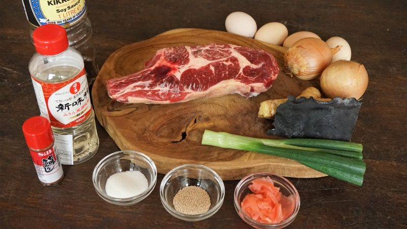 Beef Bowl Gyudon, 牛 丼 - Ingredients