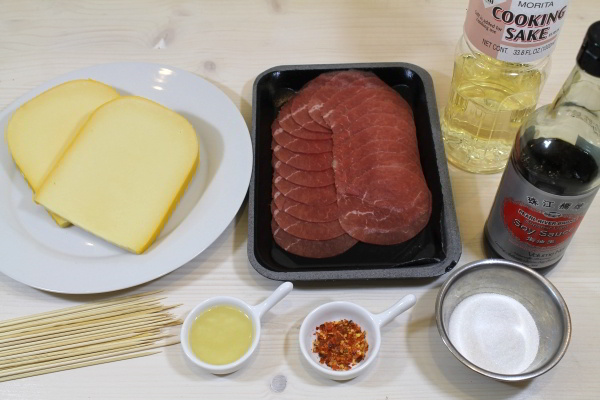 Beef and Cheese Yakitori Skewers Ingredients