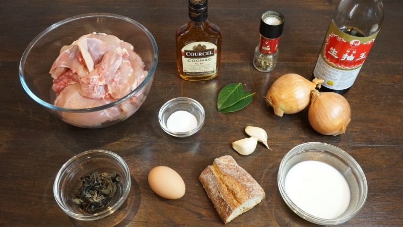 Chicken Meatloaf Ingredients