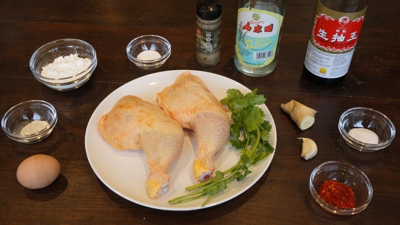 Crispy & Spicy Chinese Fried Chicken Ingredients