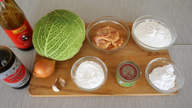 Chinese Steamed Rice Rolls ‘Bao Fan’ Ingredients