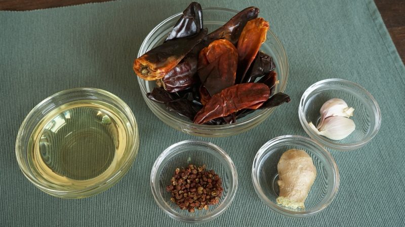 Chinese Hot Chili Oil Ingredients